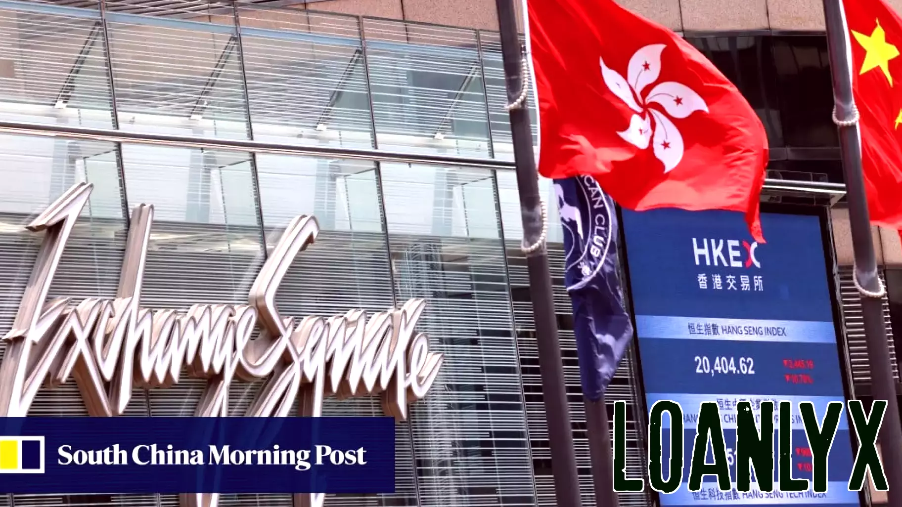 Hong Kong's Finance Chief Lowers 2024-25 Deficit Estimate to HK$80.3 Billion