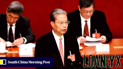 China’s financial superpower ambitions get legal backing at ‘two sessions’