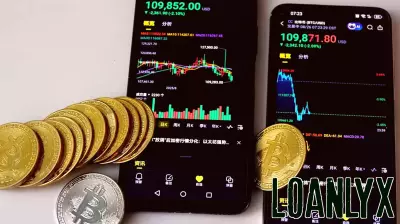 Figure Enters the Scene: A New Era for Investing with Blockchain Technology